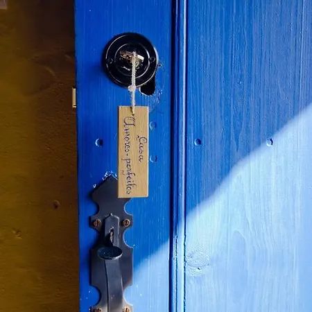 农家乐 Xisto Sentido Martim Branco